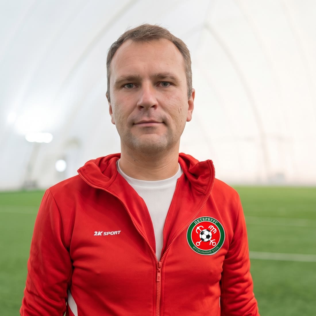 Александр Струнов